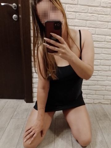 Викторина
